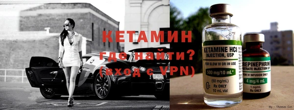 круглые Вязьма
