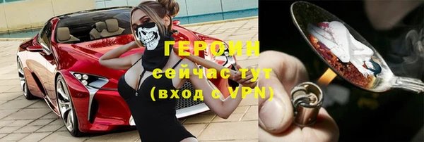 ECSTASY Вяземский