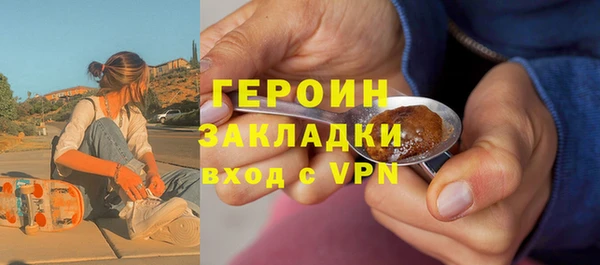 круглые Вязьма