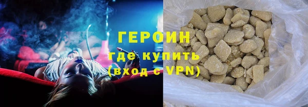 mdma Вязники