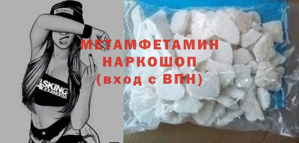 кокаин Семёнов