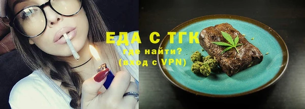 mdma Вязники
