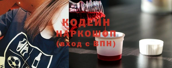 mdma Вязники