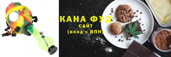 мяу мяу мука Волосово