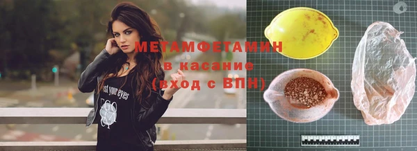 mdma Вязники