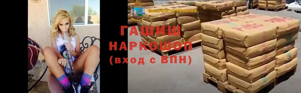 ECSTASY Вяземский