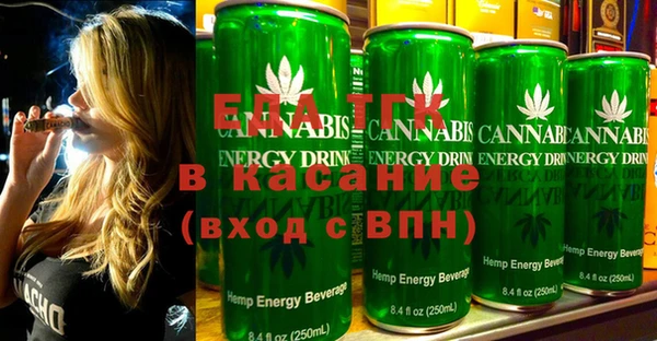 MESCALINE Володарск