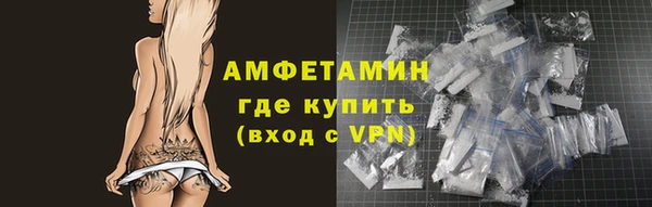 круглые Вязьма