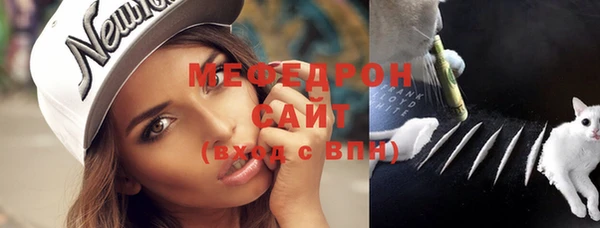 mdma Вязники