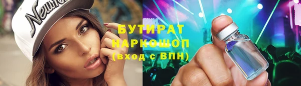 круглые Вязьма