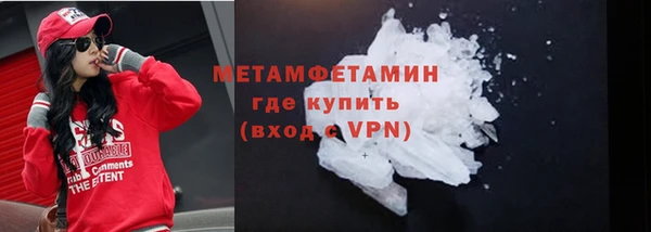кокаин Семёнов