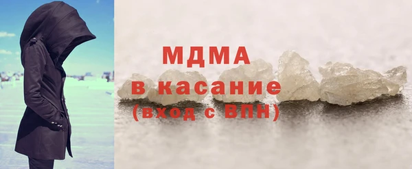 мяу мяу мука Волосово