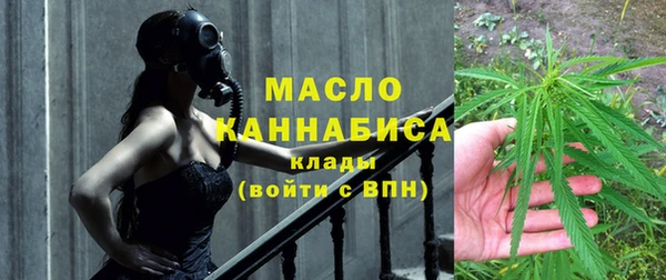 mdma Вязники