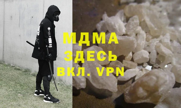круглые Вязьма