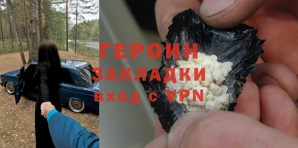 ECSTASY Вяземский