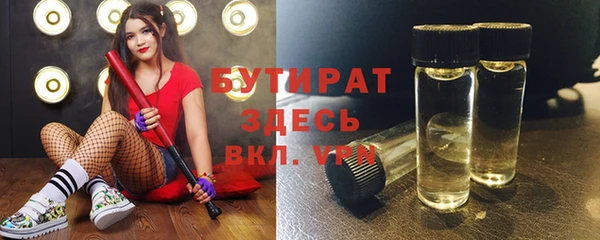 круглые Вязьма