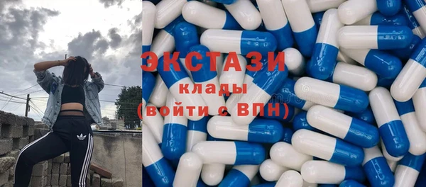 мяу мяу мука Волосово