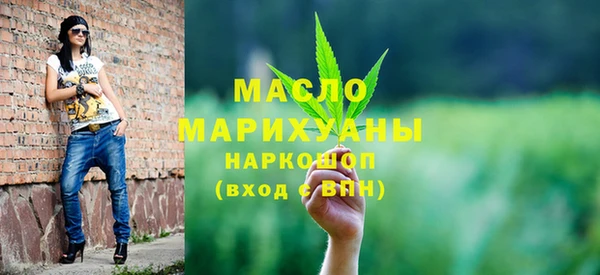 круглые Вязьма