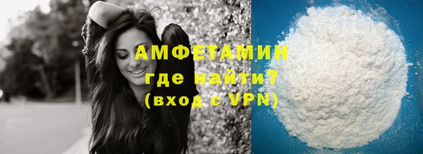 ECSTASY Вяземский