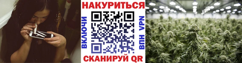 Марихуана LSD WEED Ипатово